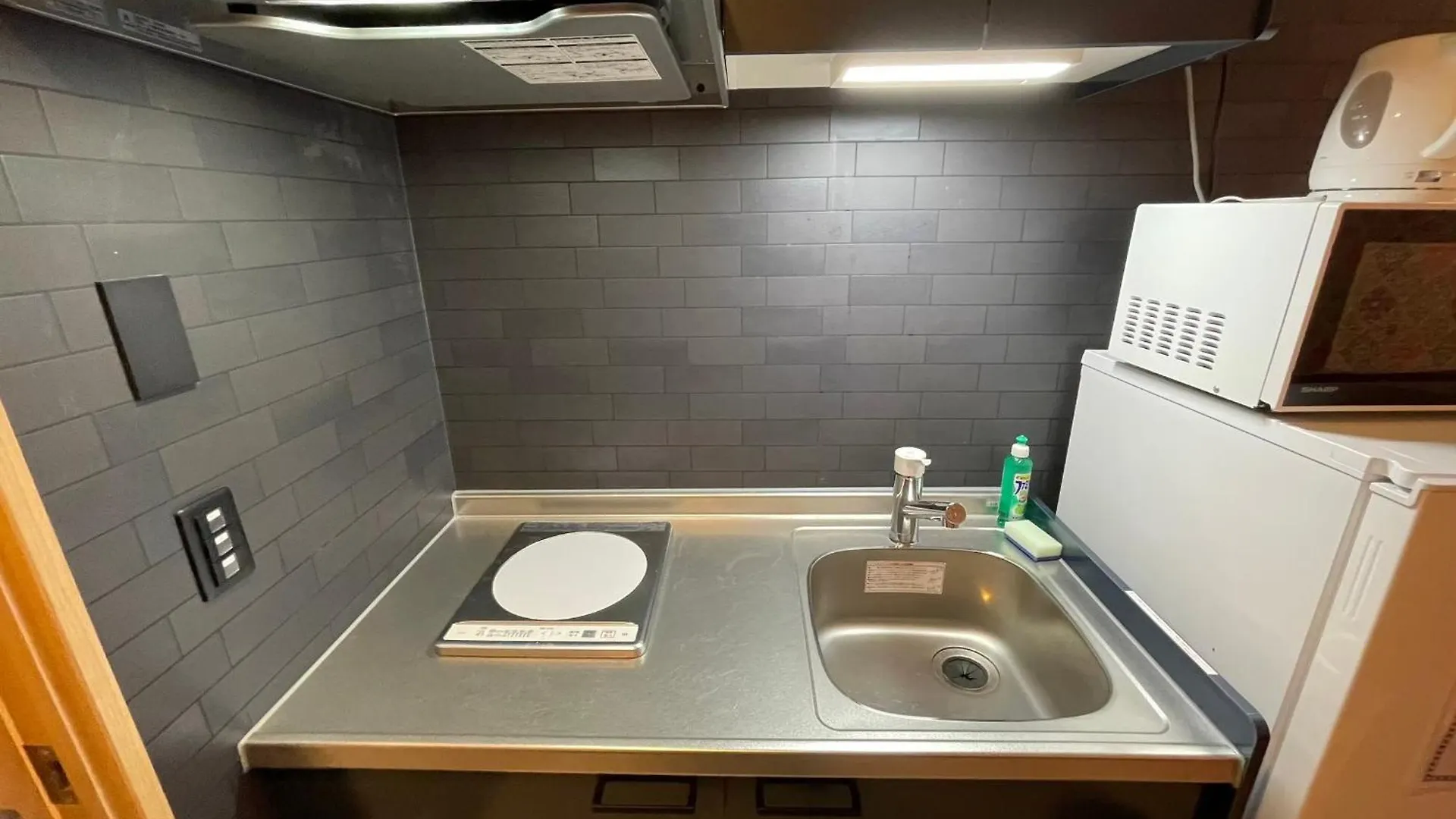 @Rlis_House 難波 Appartement Osaka 0*,  Japan